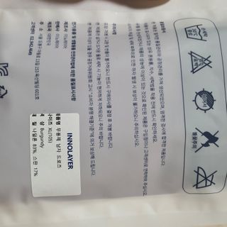 narihalmany님이 올린 리뷰 사진 3