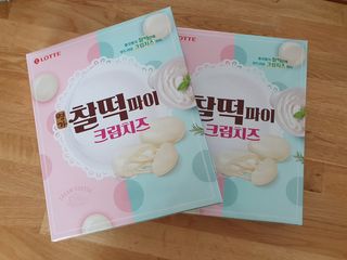 mirie님이 올린 리뷰 사진 1