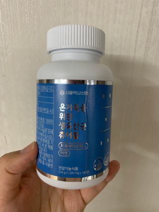 다댕쓰님이 올린 리뷰 사진 1