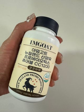 스마트스토어  [아임고트] 뉴질랜드 산양유 프로바이오틱스 츄어블 코코아맛 — 5점을 준 리뷰어가 2025년 3월 올린 사용 사진