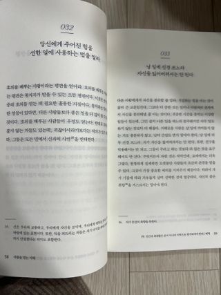 이연님이 올린 리뷰 사진 1