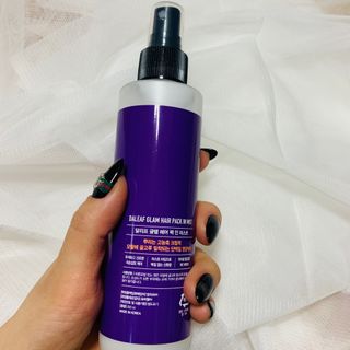 달리프 글램 헤어팩 인미스트 200ml — 5점을 준 리뷰어가 2021년 1월 올린 사용 사진