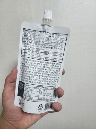 예미공님이 올린 리뷰 사진 3