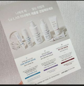 큐티켈리님이 올린 리뷰 사진 4