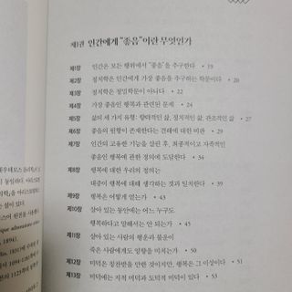 박무아님이 올린 리뷰 사진 3