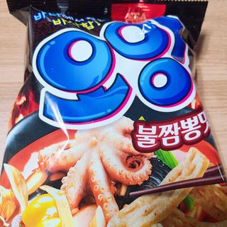 으싯님이 올린 리뷰 사진 2