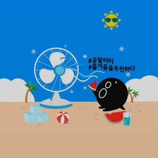 완두콩님이 올린 리뷰 사진 1