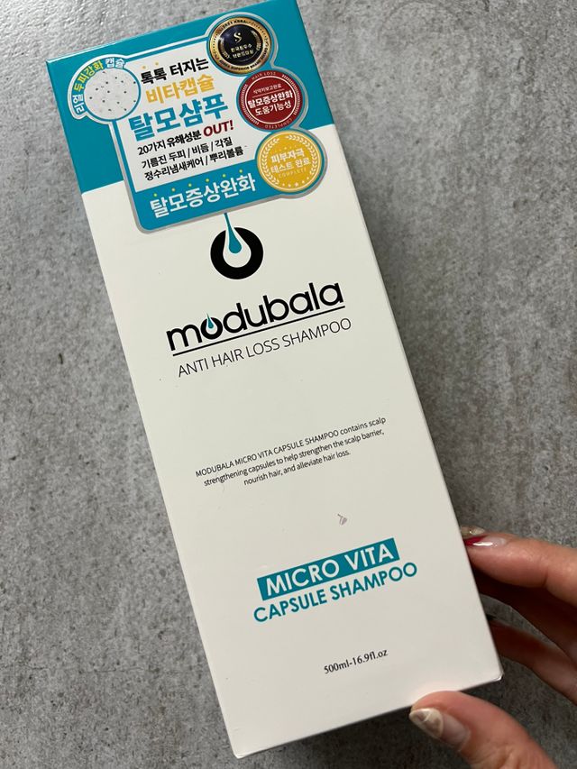 모두발라 마이크로 비타캡슐 탈모샴푸 리뷰 사진