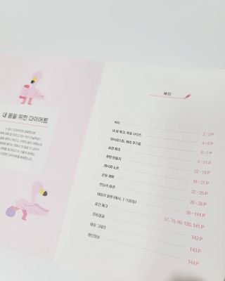 오에르님이 올린 리뷰 사진 4