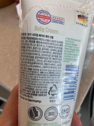 mom e 맘이 내추럴 베이비 케어 크림+바디오일 — 2.5점을 준 리뷰어가 2021년 1월 올린 사용 사진