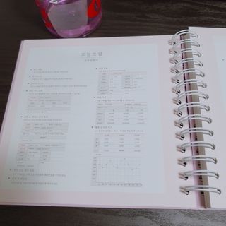 해바라기님이 올린 리뷰 사진 4