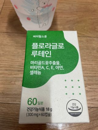 김봄쓰님이 올린 리뷰 사진 1