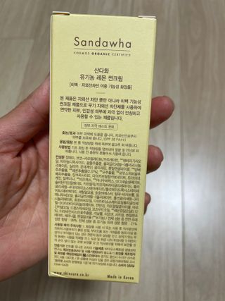 별2님이 올린 리뷰 사진 2