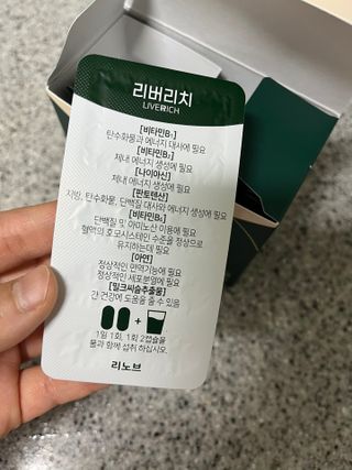 여름님이 올린 리뷰 사진 4