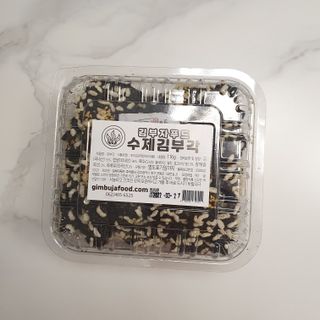 미민님이 올린 리뷰 사진 4