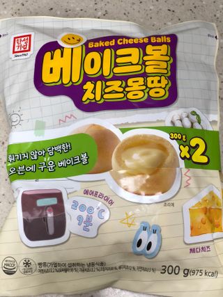 러블리님이 올린 리뷰 사진 1