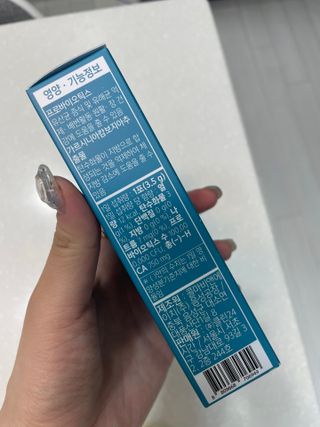 클린24시간 슬림앤유산균 1박스 (3.5g X 15포) — 5점을 준 리뷰어가 2022년 10월 올린 사용 사진