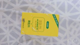 heysera님이 올린 리뷰 사진 3