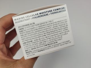 산수시 아쿠아 베네핏 24h 수부지 물광 속건조 수분크림 50ml — 5점을 준 리뷰어가 2021년 7월 올린 사용 사진