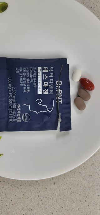 닥터피엔티 [Dr.PNT] 남성 건강 올인원! 테스마젠 — 5점을 준 리뷰어가 2022년 12월 올린 사용 사진