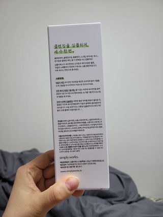 MijeongHan님이 올린 리뷰 사진 2