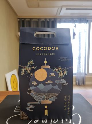 [코코도르] 추석 디퓨저 200ml 2ea+명절 기프트백1ea — 5점을 준 리뷰어가 2024년 9월 올린 사용 사진
