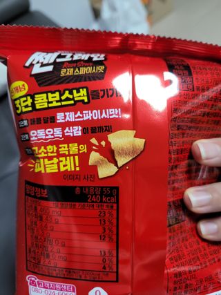 mgpc1004님이 올린 리뷰 사진 2