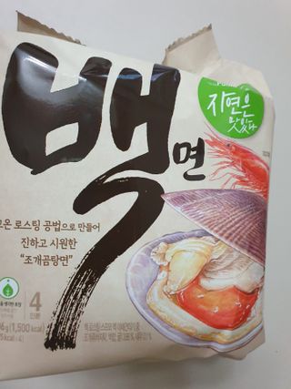 [풀무원] 자연은맛있다 정면, 백면, 홍면  세트 — 4점을 준 리뷰어가 2021년 4월 올린 사용 사진