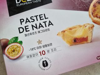 봉쓰TV님이 올린 리뷰 사진 4