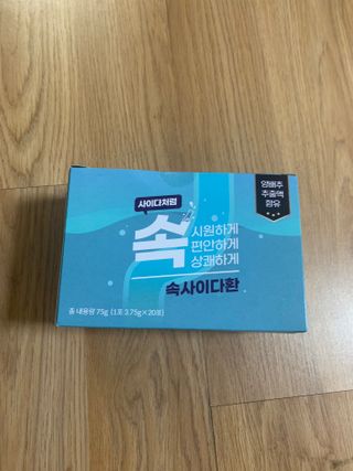 꾸루쿡님이 올린 리뷰 사진 1