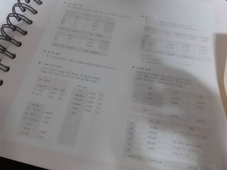 E_jinsang_mom님이 올린 리뷰 사진 3