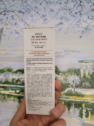 둥가둥가우리도도님이 올린 리뷰 사진 2
