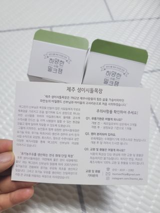 SunheeKim님이 올린 리뷰 사진 3