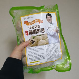 RnRnRkRk님이 올린 리뷰 사진 4