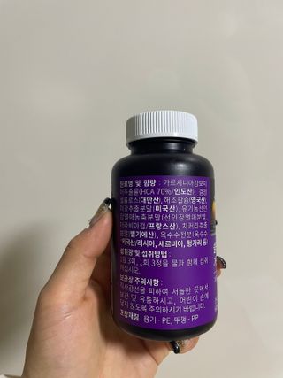 나미🤍님이 올린 리뷰 사진 4