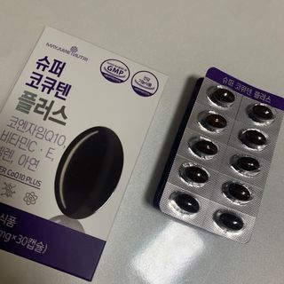 메이준뉴트리 슈퍼 코큐텐 플러스 [1개월 분/1박스] — 5점을 준 리뷰어가 2021년 10월 올린 사용 사진