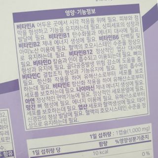 JiEunPark님이 올린 리뷰 사진 4