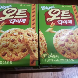 바나나님이 올린 리뷰 사진 3