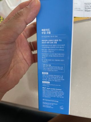 shsh74님이 올린 리뷰 사진 2