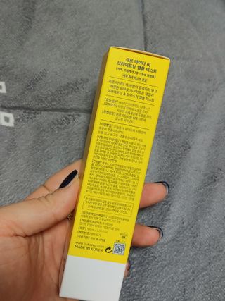 원데이즈유 프로 바이타 씨 브라이트닝 앰플 미스트 — 5점을 준 리뷰어가 2020년 12월 올린 사용 사진