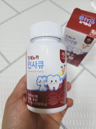 SunheeKim님이 올린 리뷰 사진 1