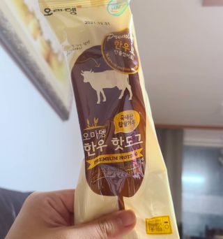 뚜쁠리맘님이 올린 리뷰 사진 2