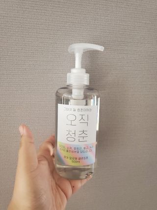 도아님이 올린 리뷰 사진 1