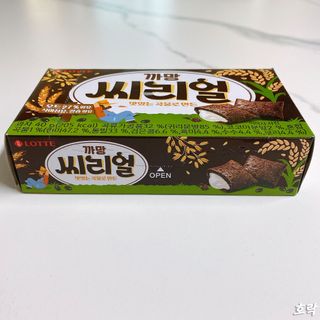 호빵님이 올린 리뷰 사진 3