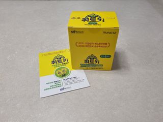 김삐약님이 올린 리뷰 사진 1
