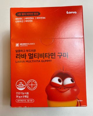[푸름웰니스] 라바 멀티비타민 구미 36g — 5점을 준 리뷰어가 2021년 12월 올린 사용 사진