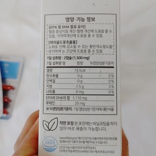 연정님이 올린 리뷰 사진 3