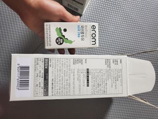 모모맘님이 올린 리뷰 사진 3