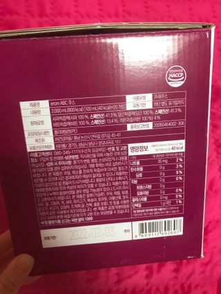 만기사갈네트님이 올린 리뷰 사진 2