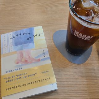 제이님이 올린 리뷰 사진 1